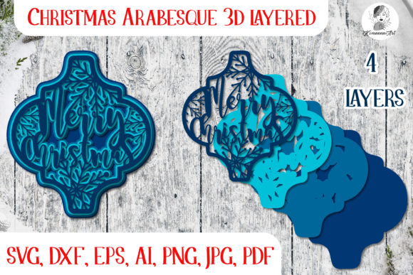 Christmas Arabesque Ornaments 3D Layer: A Graphic Design Asset for Crafts & Creative Projects